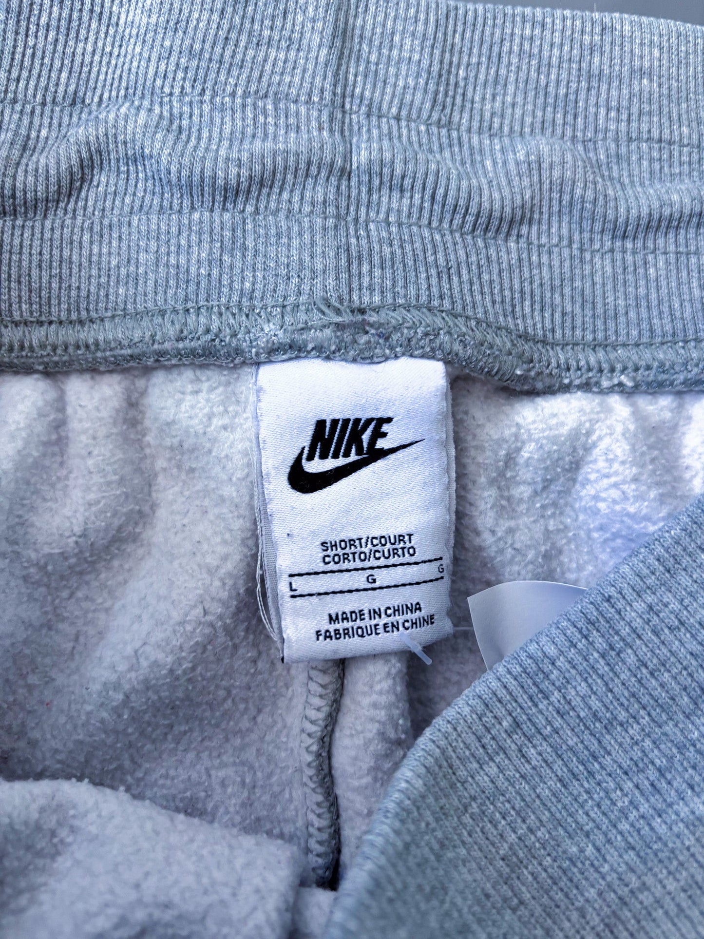 Nike Vintage Sweatpants | M